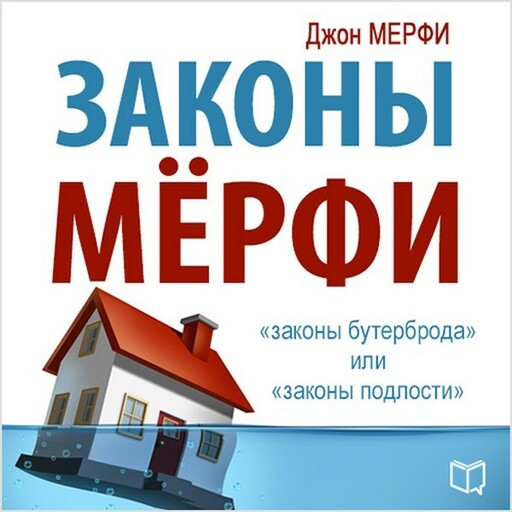 Человек Или Гражданин Евгений Пупырин Книга Купить